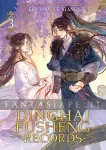 kuva on linkki tuotesivulle: Dinghai Fusheng Records Novel 3