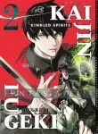 kuva on linkki tuotesivulle: Kaijin Fugeki: Kindled Spirits 2