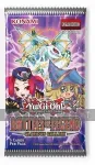 kuva on linkki tuotesivulle: Yu-Gi-Oh! Battles of Legend: Glorious Gallery Booster