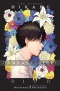 Lista-1- Summer Hikaru Died Light Novel 2