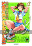Sakura Ganbaru 2 (Street Fighter)
