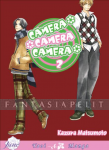 Camera Camera Camera 2