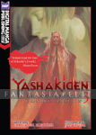 Yashakiden: The Demon Princess Novel 3