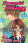 Dengeki Daisy 04