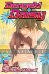 Dengeki Daisy 05