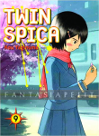 Twin Spica 09