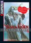 Yashakiden: The Demon Princess Novel 4