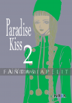 Paradise Kiss: 02