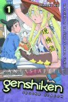 Genshiken: Second Season 01