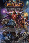 World of Warcraft: Dark Riders (HC)
