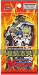 Cardfight Vanguard: Clash of the Knights & Dragons Booster