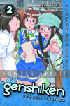 Genshiken: Second Season 02