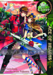 Alice in the Country of Clover: Ace of Hearts 1