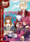 Alice in the Country of Hearts: White Rabbit and Some Afternoon Tea 1