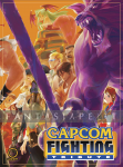 Capcom Fighting Tribute (HC)