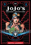 Jojo's Bizarre Adventure 2: Battle Tendency 1 (HC)