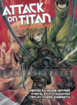 Attack on Titan: Before the Fall Novel