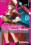 Bodacious Space Pirates: Abyss of Hyperspace 1