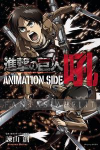 Attack on Titan: Anime Guide