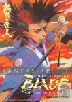 Blade of the Immortal 12: Autumn Frost