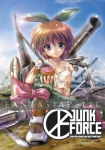 Junk Force Novel 2