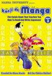 Kanji De Manga 3