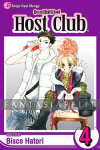Ouran High School Host Club 04