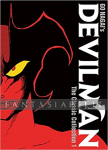Devilman Classic Collection 1 (HC)