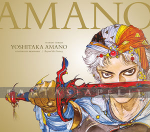 Yoshitaka Amano: Illustrated Biography -Beyond the Fantasy (HC)
