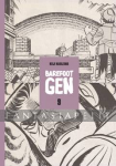 Barefoot Gen 09