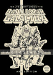 Walter Simonson Battlestar Galactica Art Edition, Signed (HC)