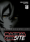 Magical Girl Site 08