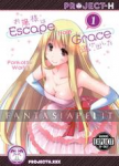 Escape from Grace 1