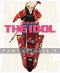 Sushio the Idol Artbook