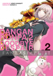 Danganronpa 2: Goodbye Despair 2