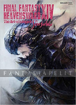 Final Fantasy XIV: Heavensward -Art of Ishgard, Scars of War