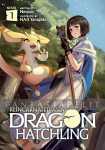 Reincarnated as a Dragon Hatchling Light Novel 1