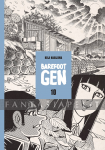 Barefoot Gen 10