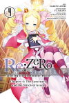Re: Zero -Starting Life in Another World 4 -The Sanctuary and the Witch of Greed 4