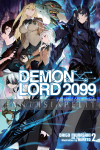 Demon Lord 2099 Light Novel 2: Cybermagic City Akihabara