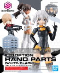 30 Minute Sisters: Option Hand Parts [White/Black]