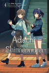 Adachi and Shimamura 4
