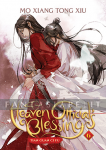 Heaven Official's Blessing: Tian Guan Ci Fu Novel 6