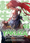 Yakuza Reincarnation 06