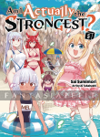 Am I Actually the Strongest? Light Novel 5
