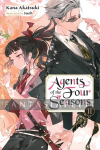 Agent of the Four Seasons Light Novel 2: Dance of Spring, Part II