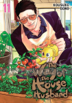 Way of the Househusband 11