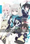 Blue Archive Comic Anthology 1 kuva on linkki tuotesivulle: Blue Archive Comic Anthology 1