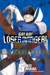 Go! Go! Loser Ranger! 5