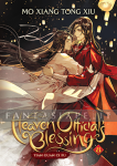 Heaven Official's Blessing: Tian Guan Ci Fu Novel 8